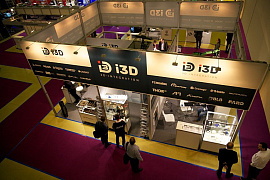i3D и наши партнеры на выставке Технофорум 2021