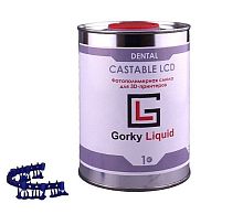 Gorky Liquid Dental Castable